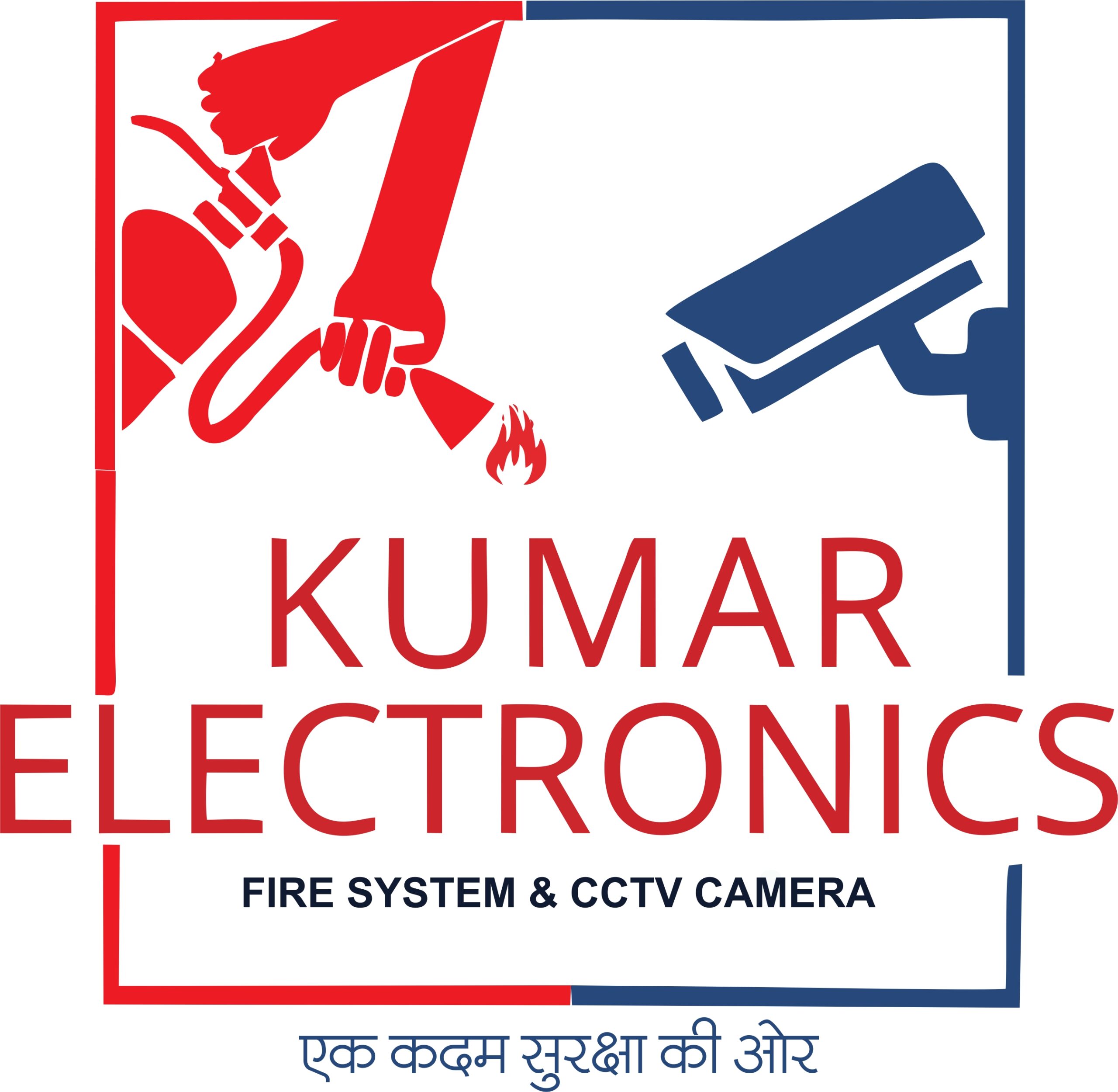 Kumar Electronics